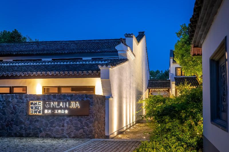 Ginlanjia Yuhuang Mountains Hotel Chang-čou Exteriér fotografie